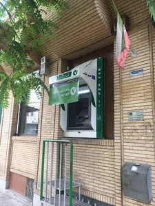 بانک قرض‌الحسنه مهر ایران