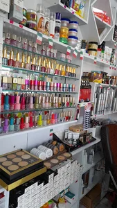 لوازم آرایشی بیوتی