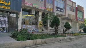 کافی نت سینا