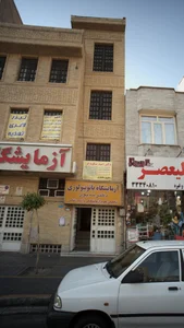 ماموگرافی 2