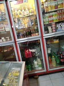 سوپر مارکت 5