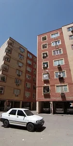 مجتمع یاس