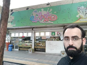 توت فرنگی (آبمیوه، بستنی) 2