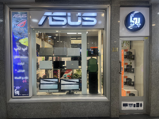 پویاسیستم - مرکز فروش ایسوس ، لنوو ، MSI