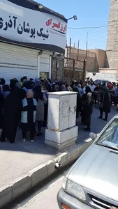 ارزانسرای شیک پوشان آذری