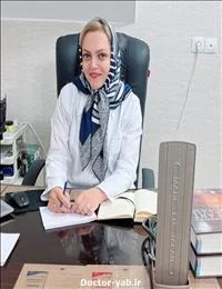 دکتر الهام هوشمند