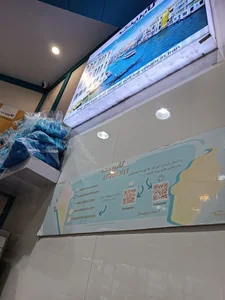 بستنی ایتالیایی لابریت 5