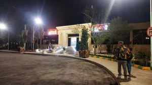 رستوران شرکت نفت 5