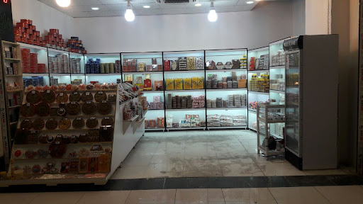 سوهان گلریز