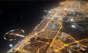 دفتر بازرگانئ مجتبئ بياتئ زاده