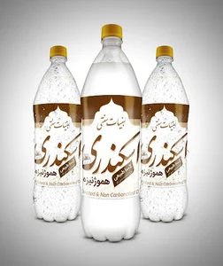 لبنیات سنتی اسکندری