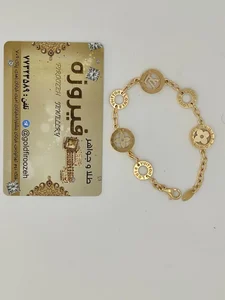 طلای فیروزه 2