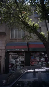 پتو نرمینه 2