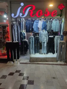 خیابان شریعتی