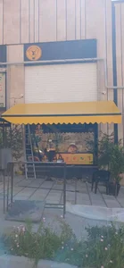 ساخت و نصب سایبان در اتابک 5