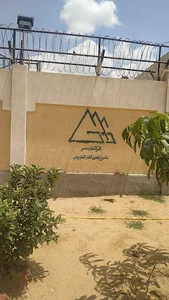 غاز مصر محطة تخفيض الضغط
