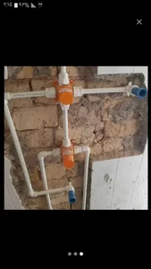 تاسیسات الهی 2