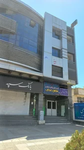 سرزمین عجایب 2