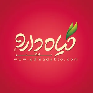 Giyah Darou Madakto
