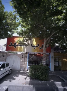 گالری رز 2