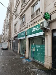 نمایندگی تیپاکس نیروی دریایی (جانبازان)