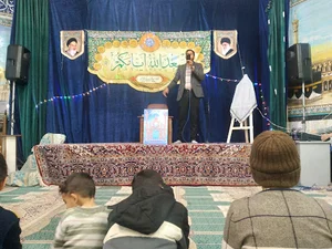 مسجد مهدیه نجف آباد