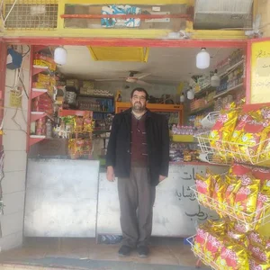 سوپرمارکت 3