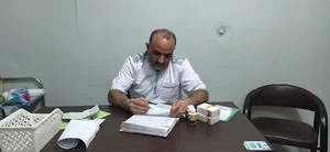 مجموعه چیکا مد