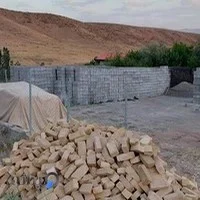 خانه راسان (نمایندگی رسمی راسان)