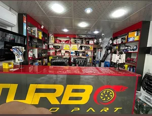 لوازم یدکی توربو یدک