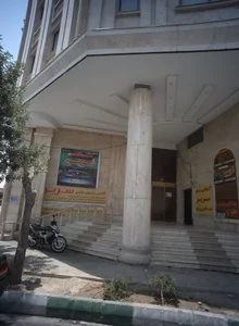 باشگاه بیلیارد نوین