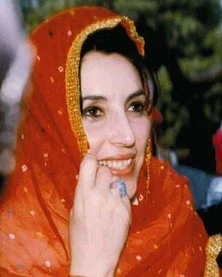 بی نظیر