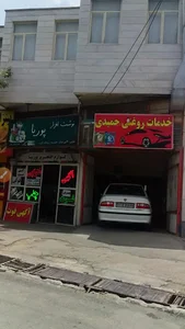 تعویض روغن احمدی