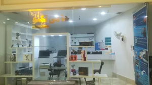 شرکت حامی تکنو رایانه 2