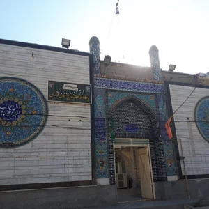 مسجد سلمان الکعبی