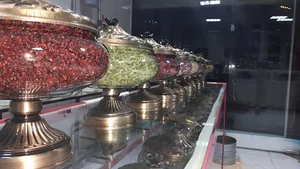 گیاهان دارویی