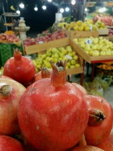 هایپر میوه ناردون 3
