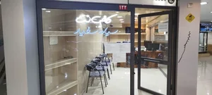 کافی نت سیاه سفید