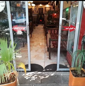 رستوران سنتی مجلل 3