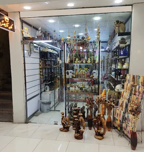 کلبه آرامش