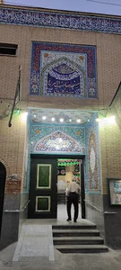 مسجد صاحب الامر (عج) وحدت کازرونی