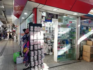 فروشگاه برنز بیوتی