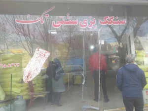 سنگک سنتی تک
