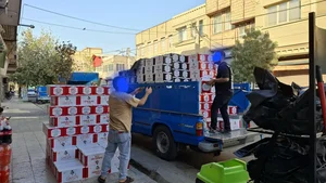 فروشگاه پدر 3