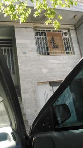 کلانتری 43 معراج