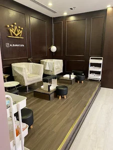 Albanat spa salon