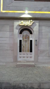 مجتمع مسکونی سخاوت