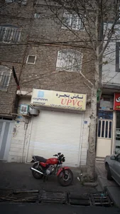 UPVC تابش پنجره