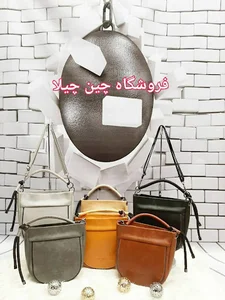 کیف وکفش چین چیلا