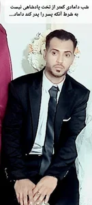 کهنوج